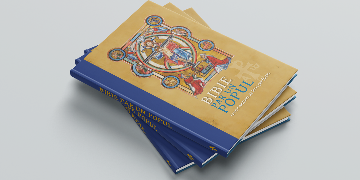 placeholder image-wide